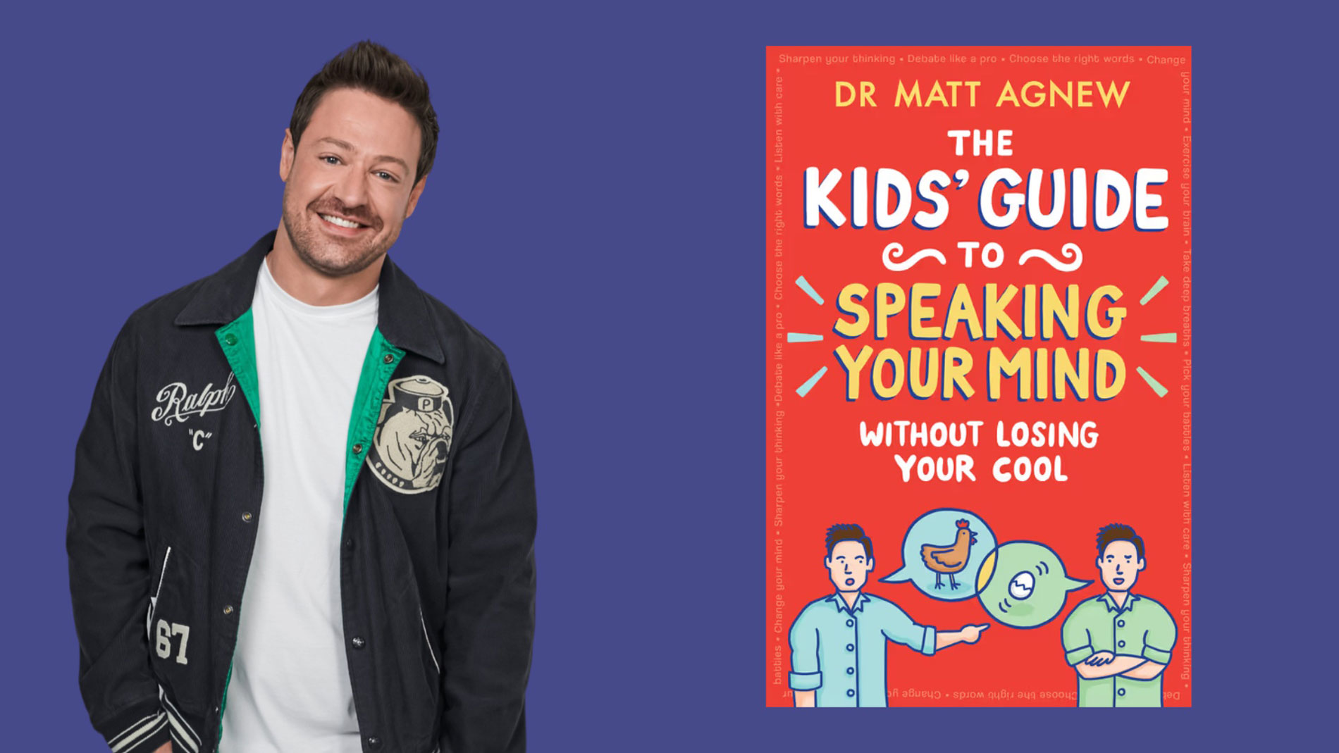 Decision Making with Dr Matt Agnew 