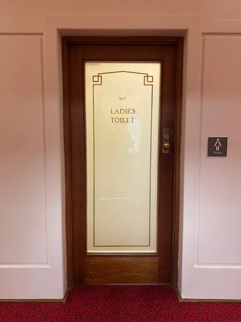 The first toilet for women The first toilet for women