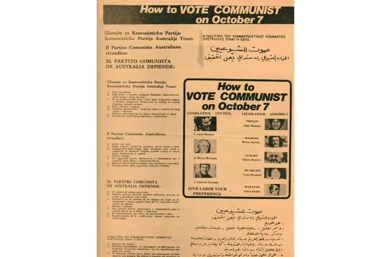 Communist-party-how-to-vote Communist-party-how-to-vote